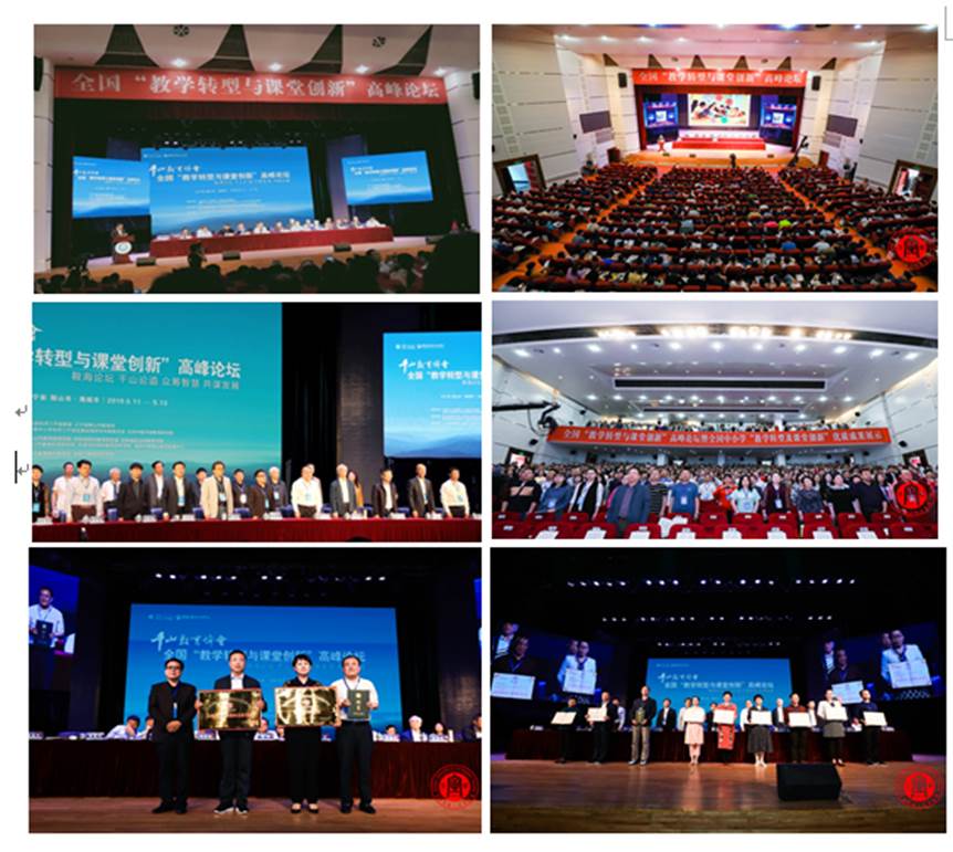 1558860942404178.jpg 圖片6.jpg