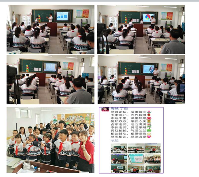 1558862202779524.jpg 圖片12.jpg