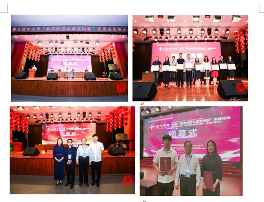 1558862605121817.jpg 圖片13.jpg