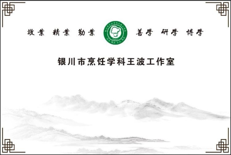 微信圖片_20190801203611.jpg 微信圖片_20190801203611.jpg