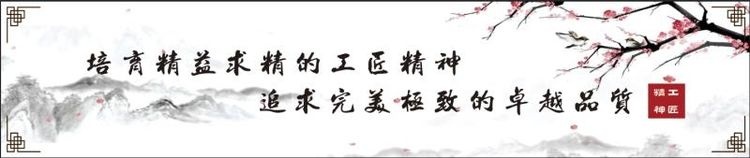 微信圖片_20190801210123.jpg 微信圖片_20190801210123.jpg