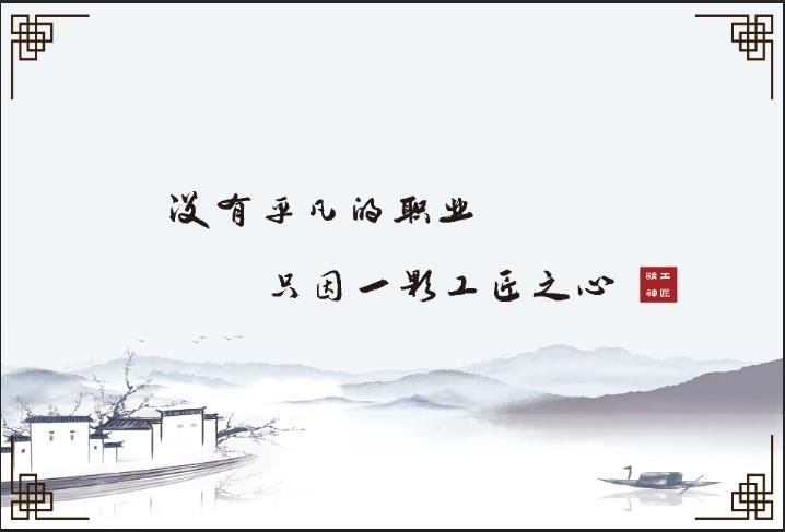 微信圖片_20190801203946.jpg 微信圖片_20190801203946.jpg