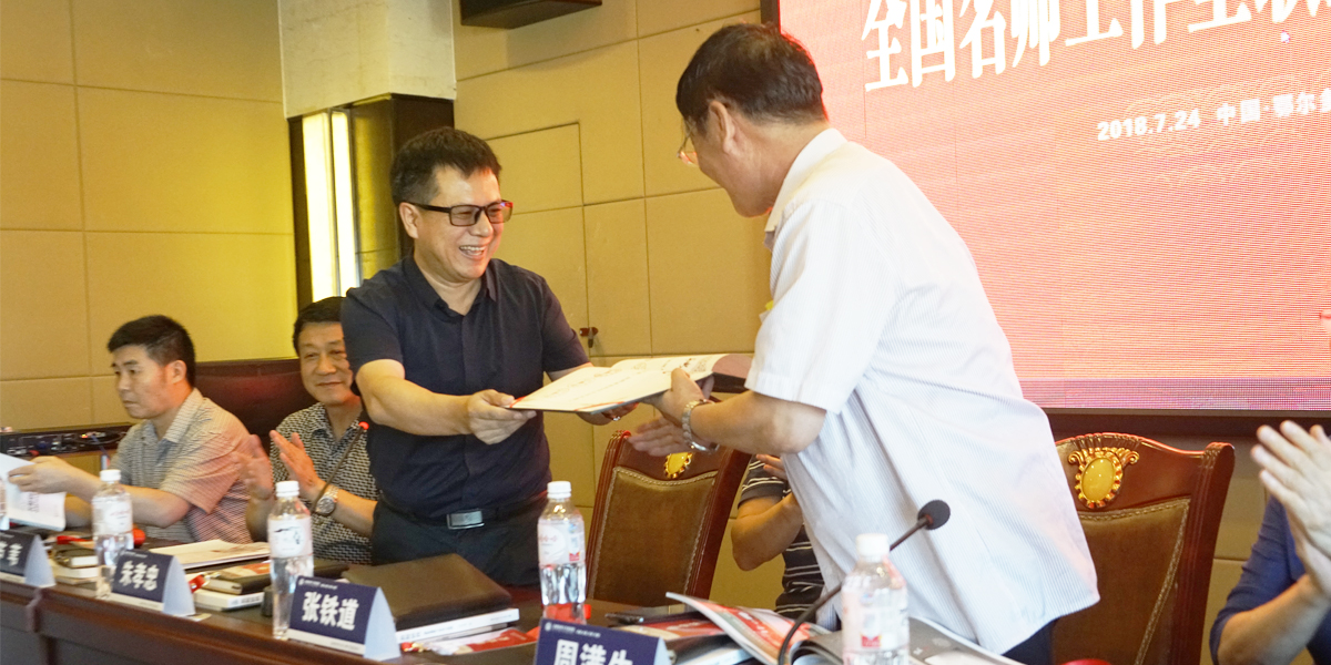 5c1b5b7a1913f.jpg 5c1b5b7a1913f.jpg