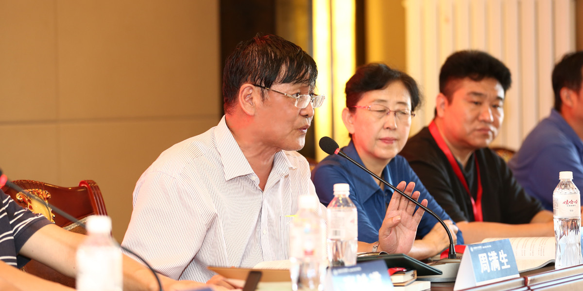 5c1c951c50aa0.jpg 5c1c951c50aa0.jpg