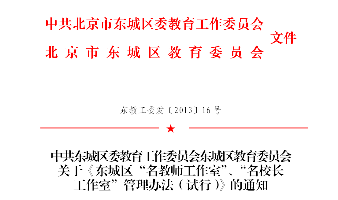 5c204caf84e39.png 5c204caf84e39.png