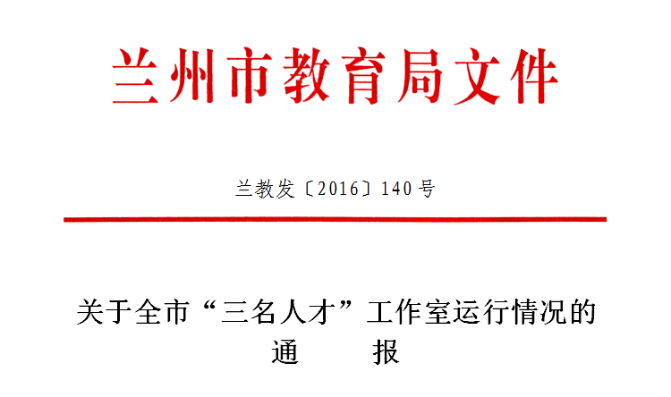 5c209424e88ca.png 5c209424e88ca.png