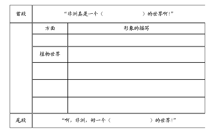 5c219b6f89927.png 5c219b6f89927.png