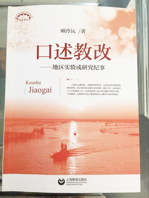 5c21a3e058ea6.jpg 5c21a3e058ea6.jpg