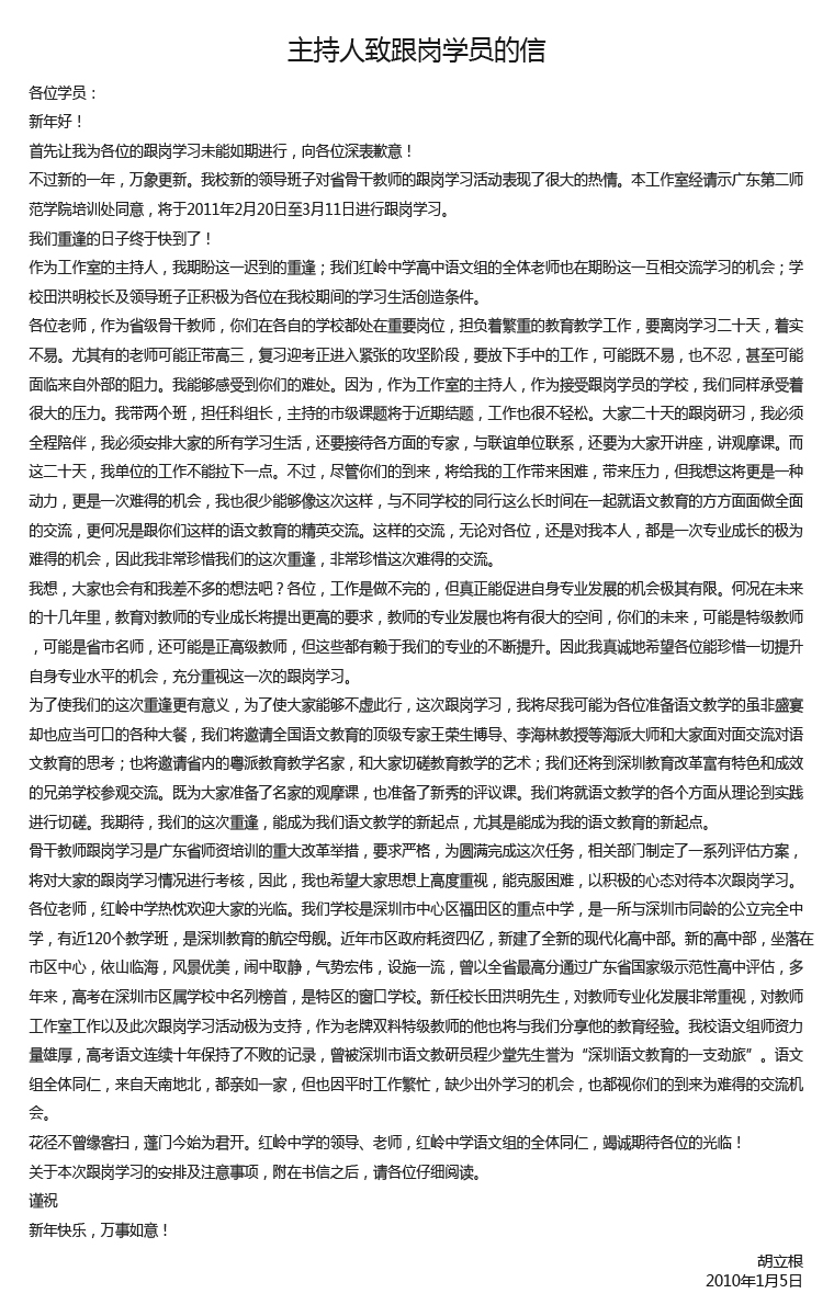 5c21df9556c56.jpg 5c21df9556c56.jpg