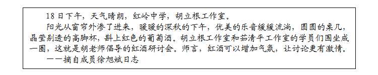 5c21e0751a15e.png 5c21e0751a15e.png