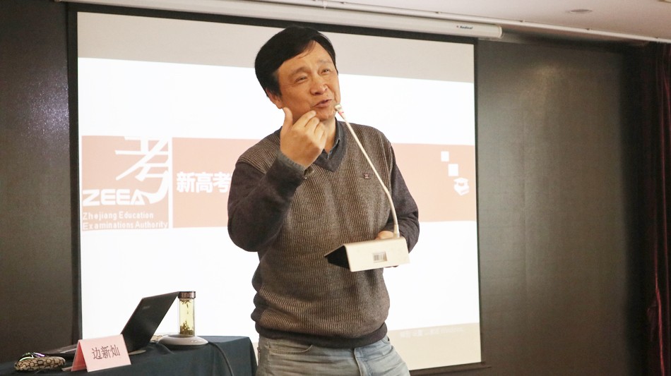 5c3edb653198f.jpg 5c3edb653198f.jpg