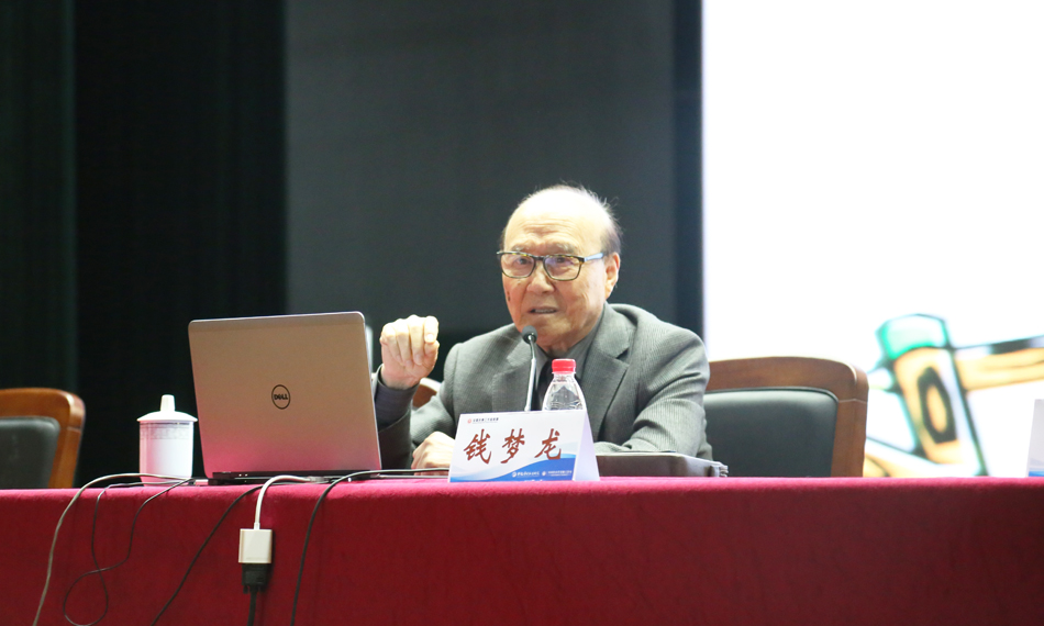 5c3eed2ec65ee.jpg 5c3eed2ec65ee.jpg