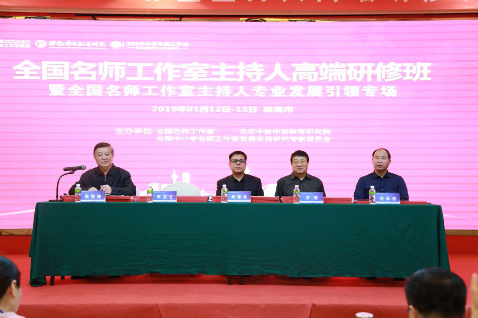 5c7df3a0bfb8e.jpg 5c7df3a0bfb8e.jpg