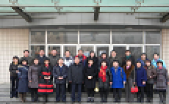 2010年正月初八心語第一次論壇