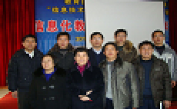 2010年12月心語走進淄博周村