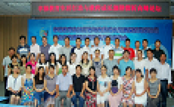 2013年7月河南鄭州心語(yǔ)團(tuán)隊(duì)“幸福教育生活打造與教師成長(zhǎng)規(guī)律探析高峰論壇”