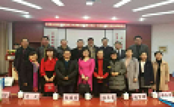 2017年3月心語團隊“全國德育創(chuàng)新與名班主任工作室建設(shè)論壇”