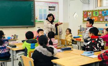 2018年12月5日 導師陳曦公開課《今天，你提問了？》