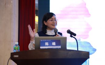 2019年2月26日，陳曦導(dǎo)師頒發(fā)市級(jí)工作室成員證書(shū)