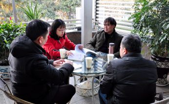 2018年1月10日-范永杰地理名師工作室召開《地理圖教學(xué)》出版研討會