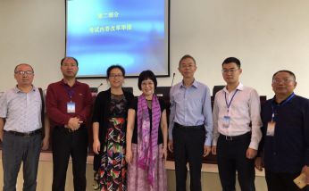 2018年12月11日-范永杰、熊國玲名師工作室2018年度照片