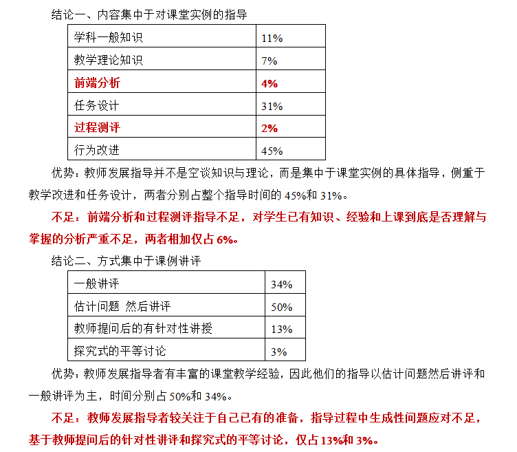 5ce756b8b9159.png 5ce756b8b9159.png