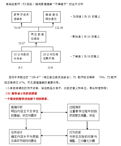 5ce7596059b78.png 5ce7596059b78.png