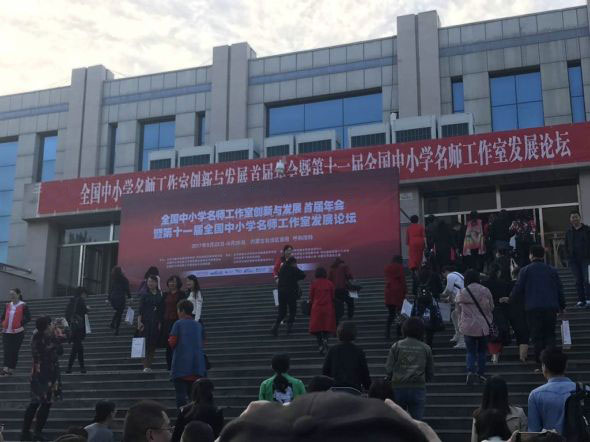 5d4cca5149816.jpg 5d4cca5149816.jpg