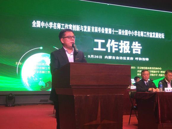 5d4cca584355f.jpg 5d4cca584355f.jpg