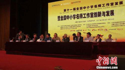 5d4ccbc361039.jpg 5d4ccbc361039.jpg