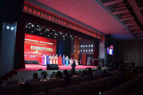 5d4ccf5ef2f87.jpg 5d4ccf5ef2f87.jpg