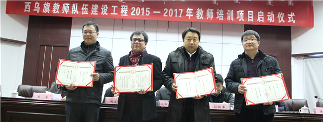 5d4d36a238bbe.png 5d4d36a238bbe.png