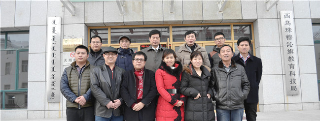 5d4d36d2d0253.png 5d4d36d2d0253.png