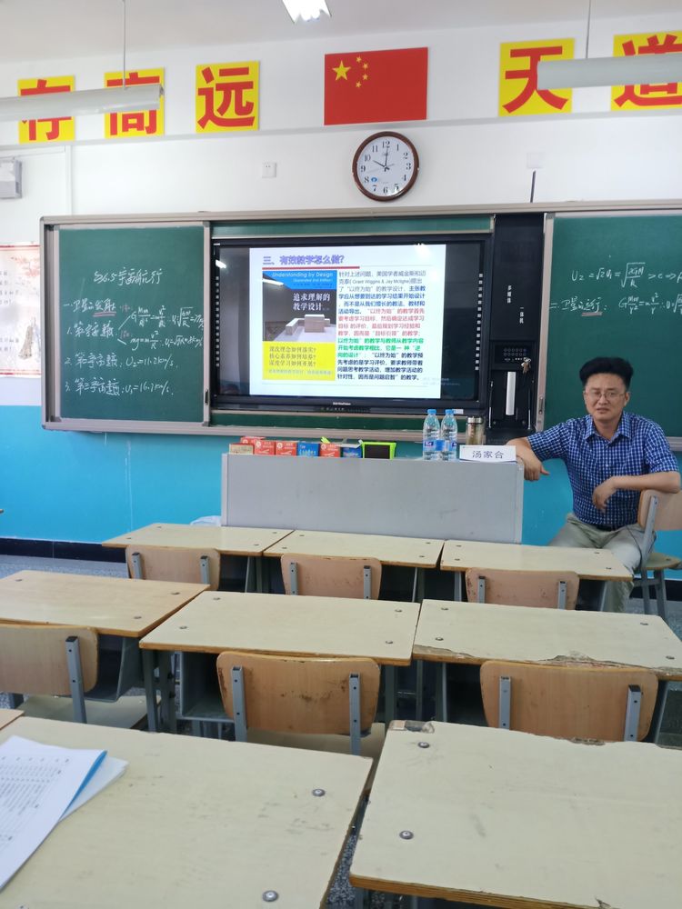 5d5d0015746d8.jpg 5d5d0015746d8.jpg