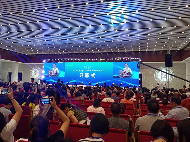 5d5d002542dc8.jpg 5d5d002542dc8.jpg