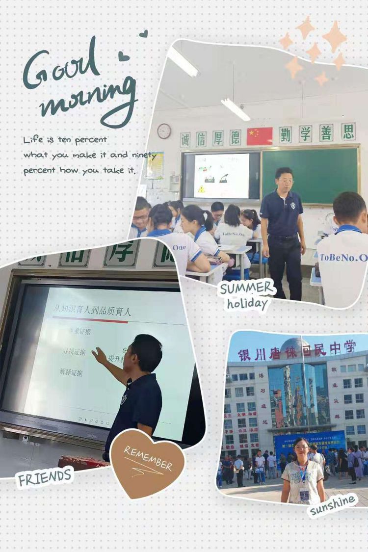 5d5d008228025.jpg 5d5d008228025.jpg