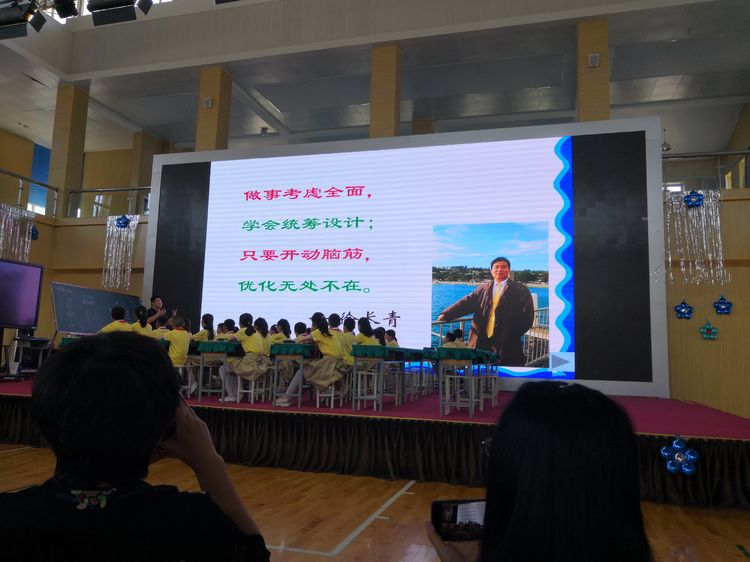 5d5df5e858b42.jpg 5d5df5e858b42.jpg