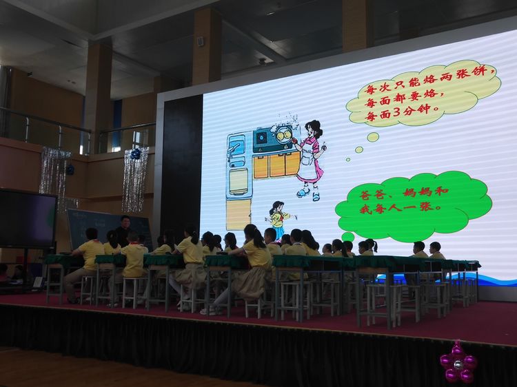 5d5df5fbb042a.jpg 5d5df5fbb042a.jpg