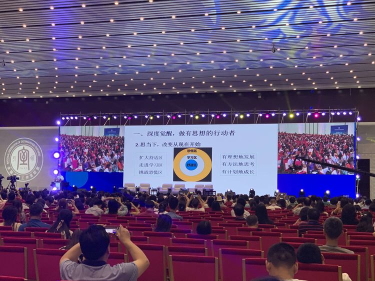 5d5df6216b3de.jpg 5d5df6216b3de.jpg