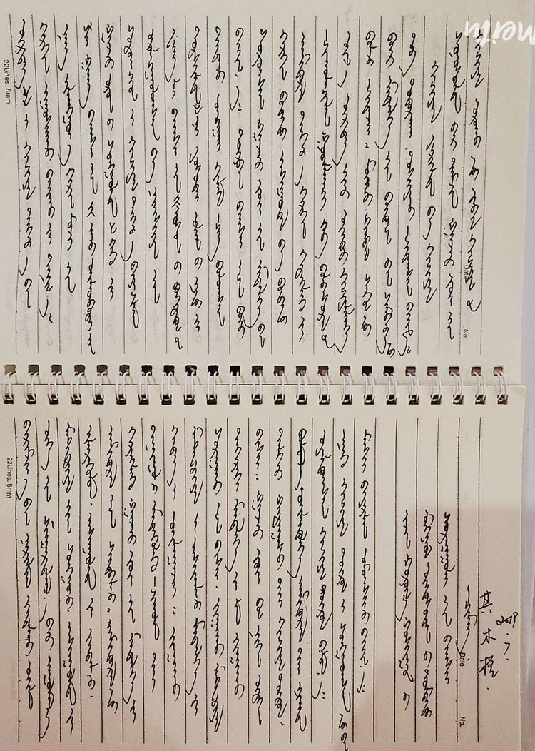 5d5df62c506fd.jpg 5d5df62c506fd.jpg