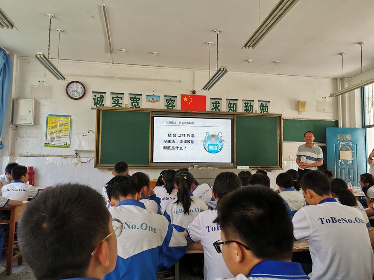 5d5df68d5af26.jpg 5d5df68d5af26.jpg