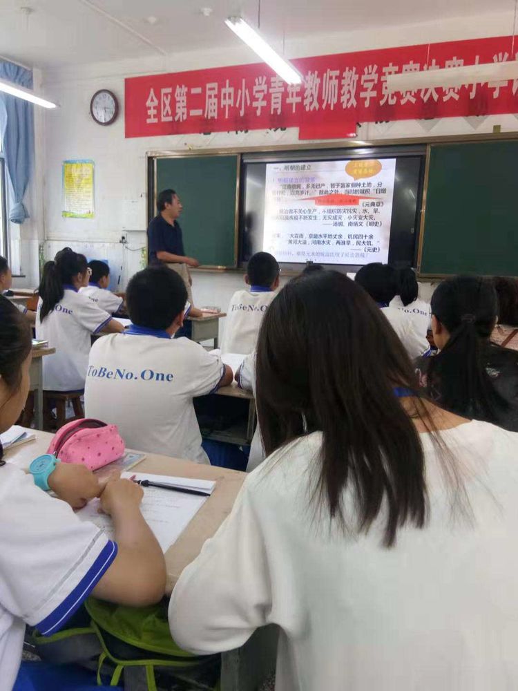 5d5df699df294.jpg 5d5df699df294.jpg