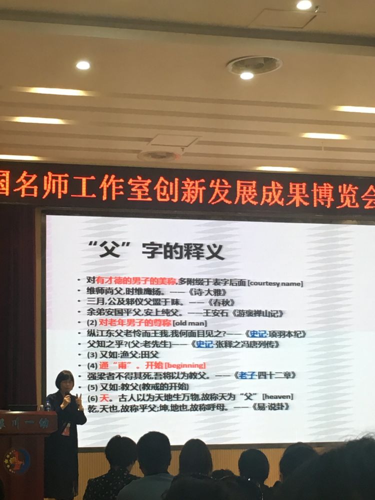 5d5df6ac9d14f.jpg 5d5df6ac9d14f.jpg