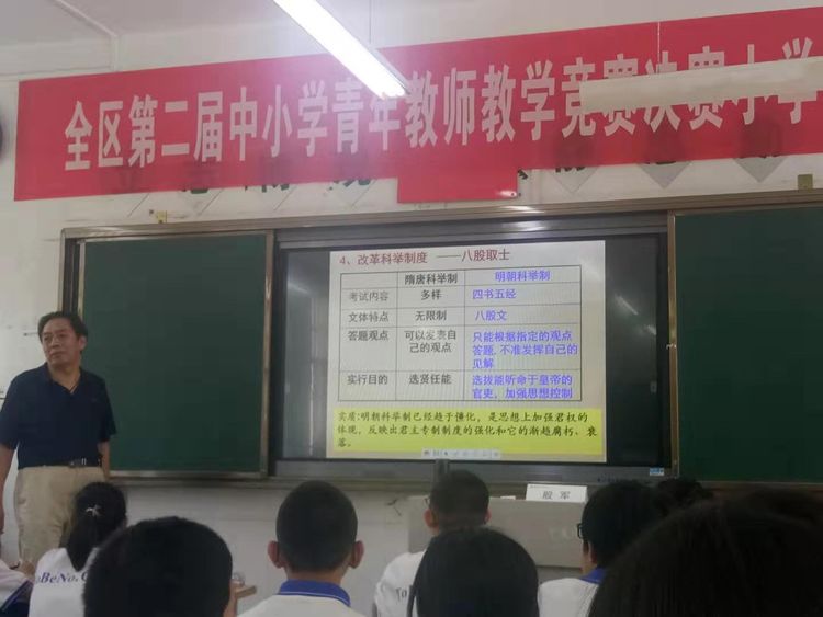 5d5df72532766.jpg 5d5df72532766.jpg