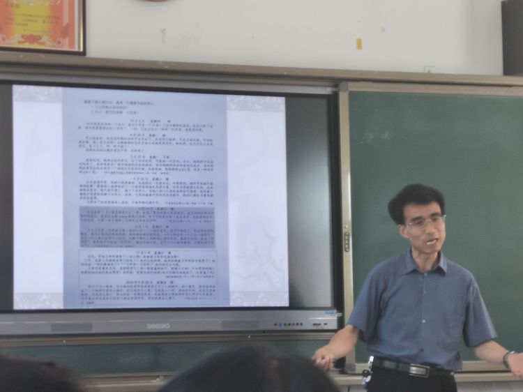 5d5df73f151b6.jpg 5d5df73f151b6.jpg