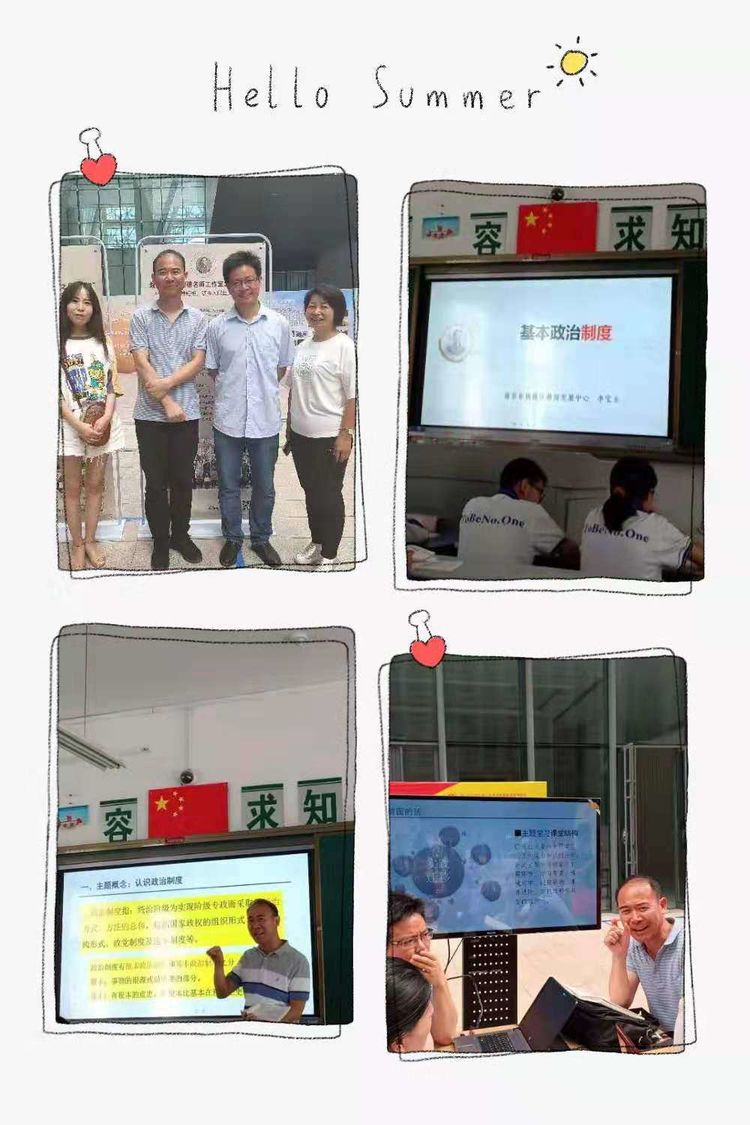 5d5df773c52ce.jpg 5d5df773c52ce.jpg