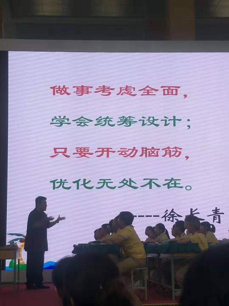 5d5df77bad0da.jpg 5d5df77bad0da.jpg