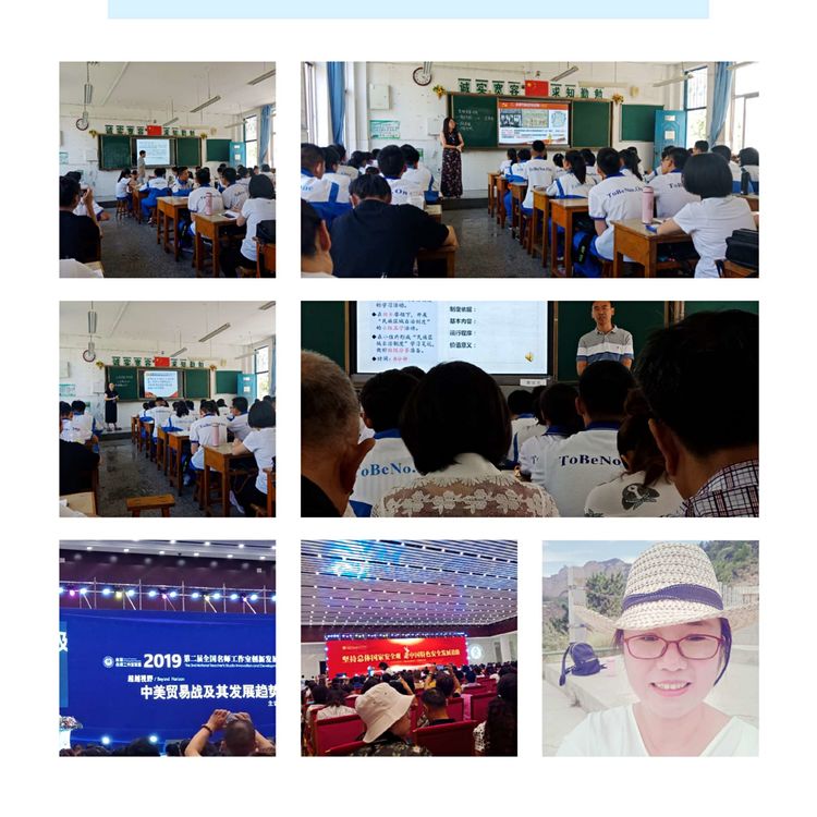 5d5df78bc0bd8.jpg 5d5df78bc0bd8.jpg