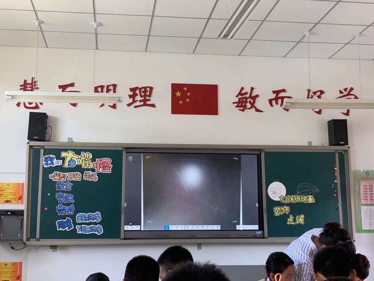 5d5df8be072ce.jpg 5d5df8be072ce.jpg