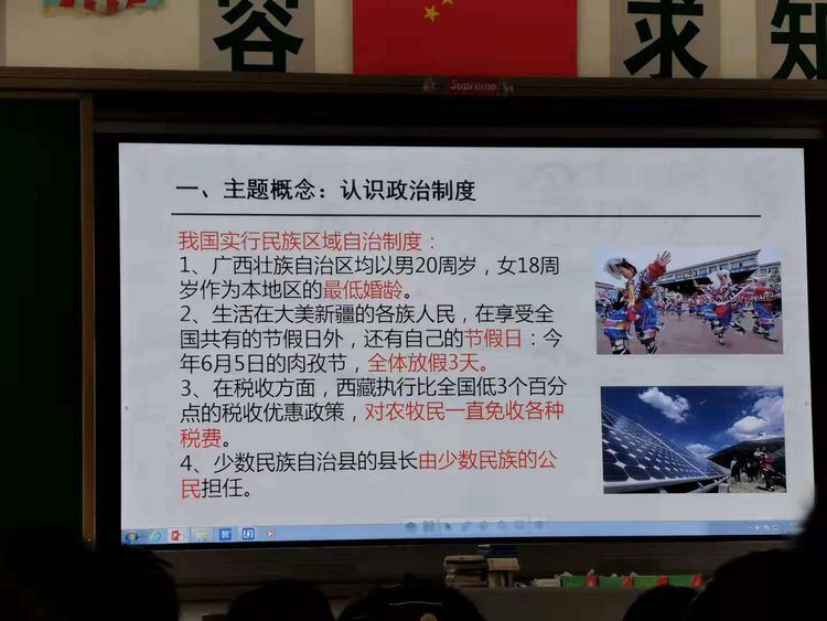 5d5df8c798b23.jpg 5d5df8c798b23.jpg